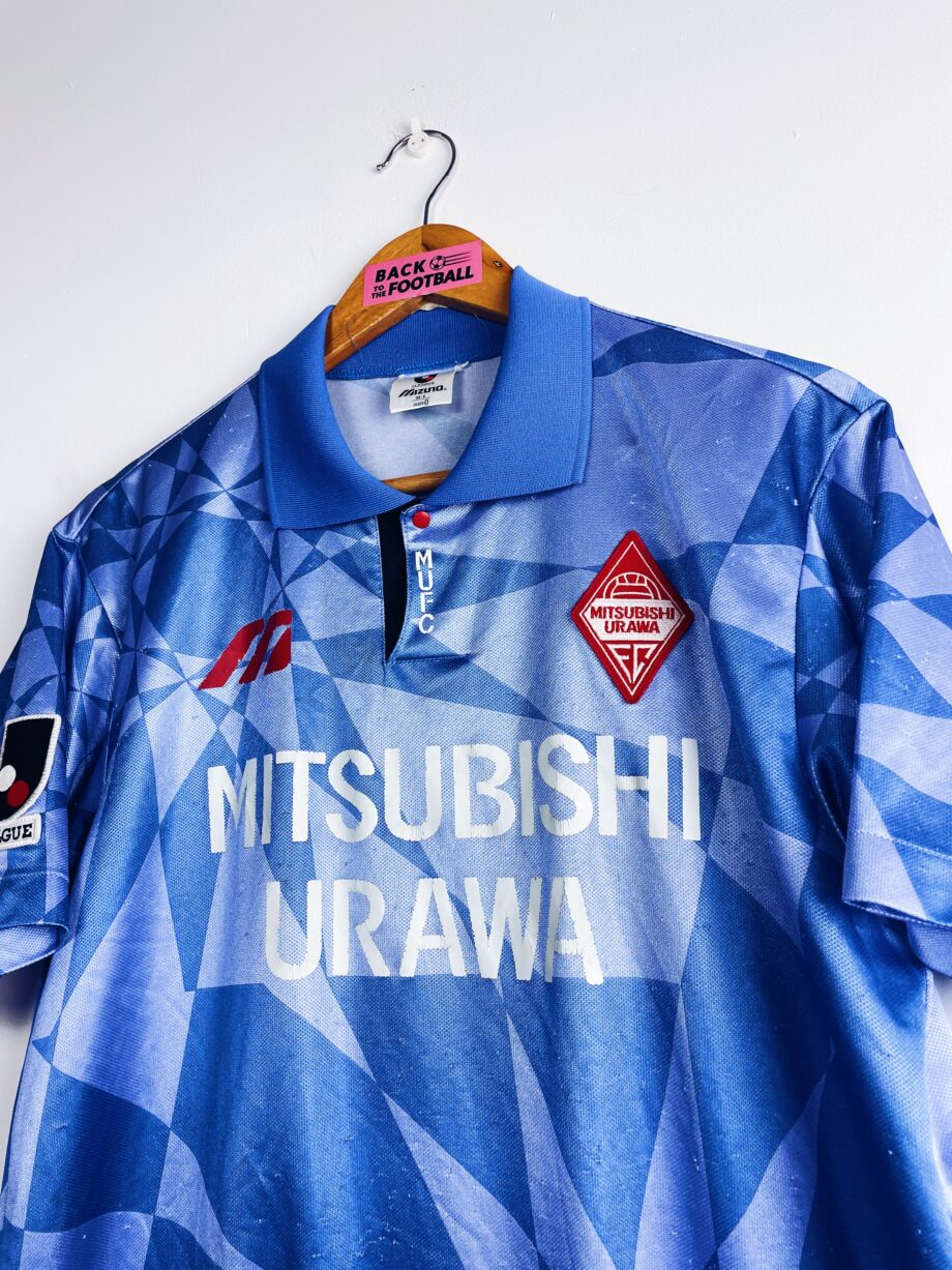 maillot vintage extérieur du Mitsubishi Urawa 1994/1995