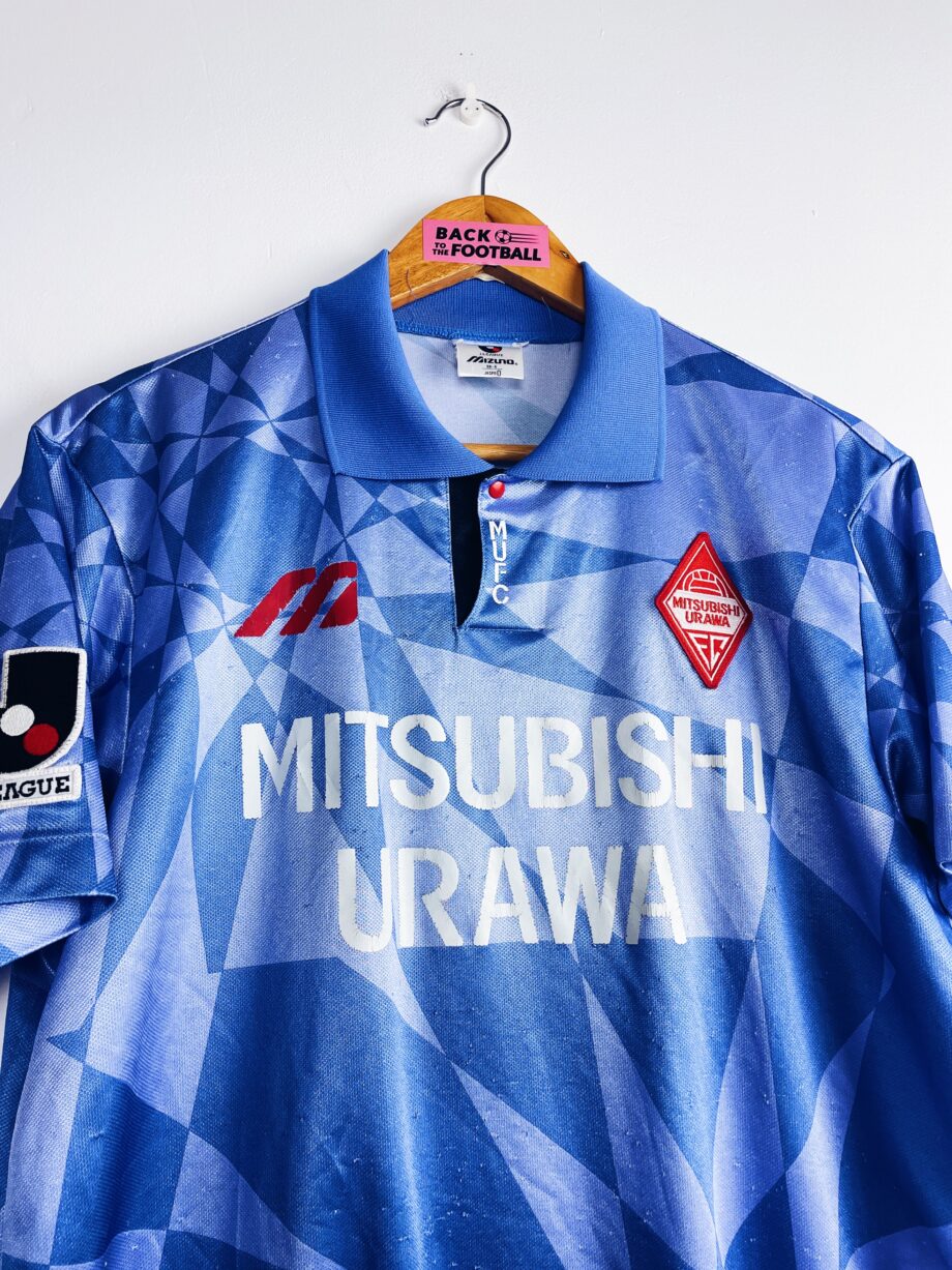 maillot vintage extérieur du Mitsubishi Urawa 1994/1995