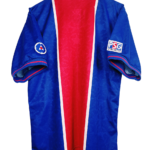 Maillot vintage du PSG 1995/1996