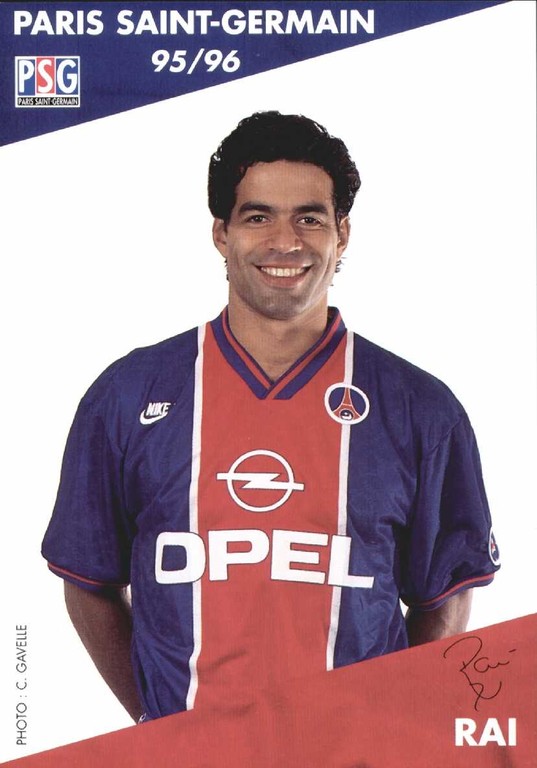 maillot vintage domicile du PSG 1995/1996