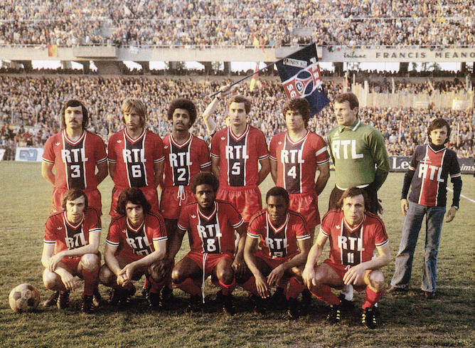 top 10 des plus beaux maillots du PSG : maillot vintage extérieur 1974/1975