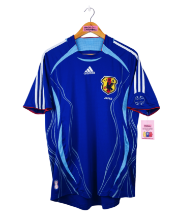 maillot vintage domicile Japon 2006