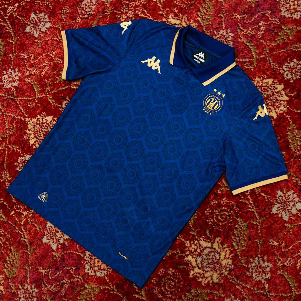 maillot third Esperance de Tunis 2025/2026