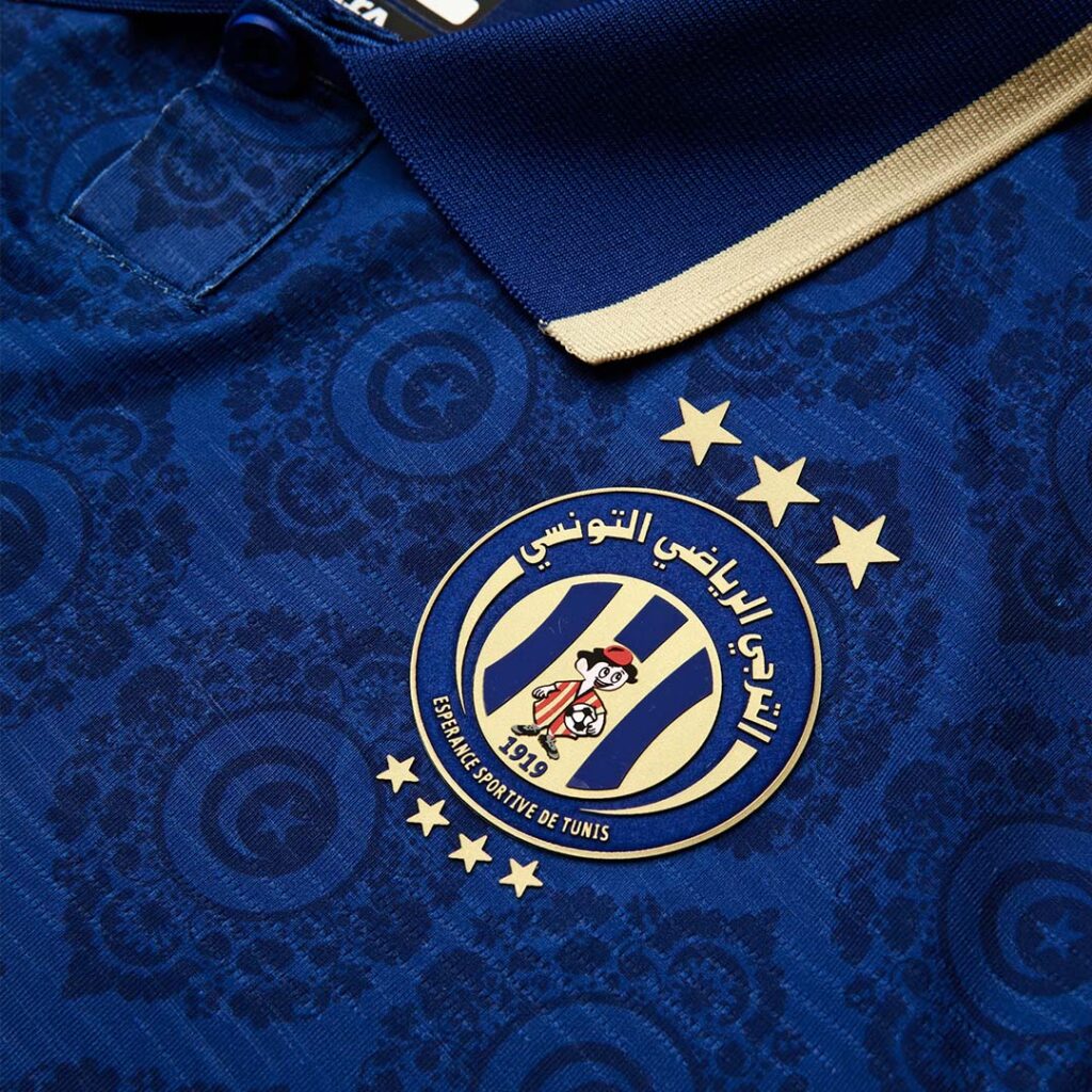 maillot third Esperance de Tunis 2025/2026