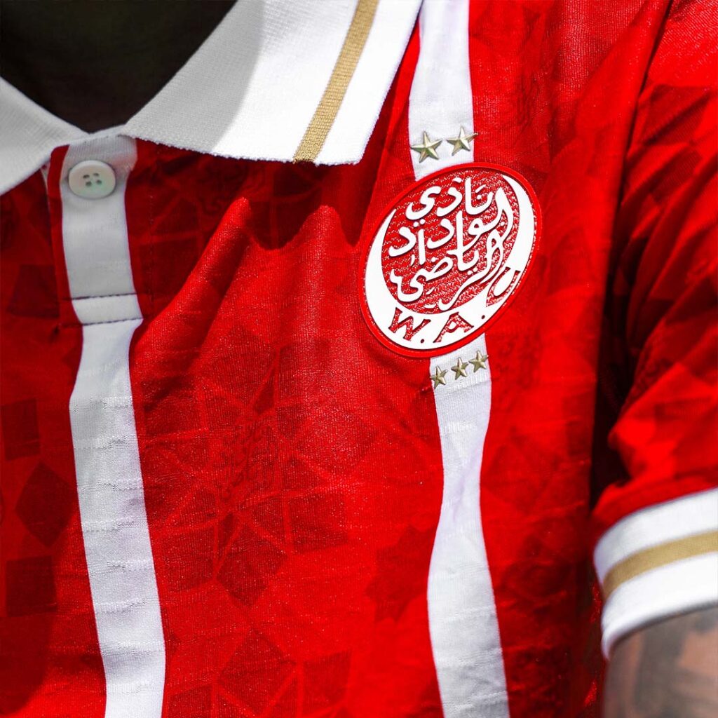 maillot domicile Wydad 2025/2026