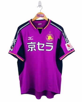 maillot vintage domicile Kyoto Sanga 2003/2004