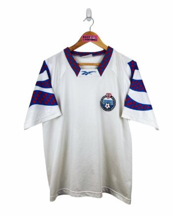 maillot vintage domicile Russie 1994