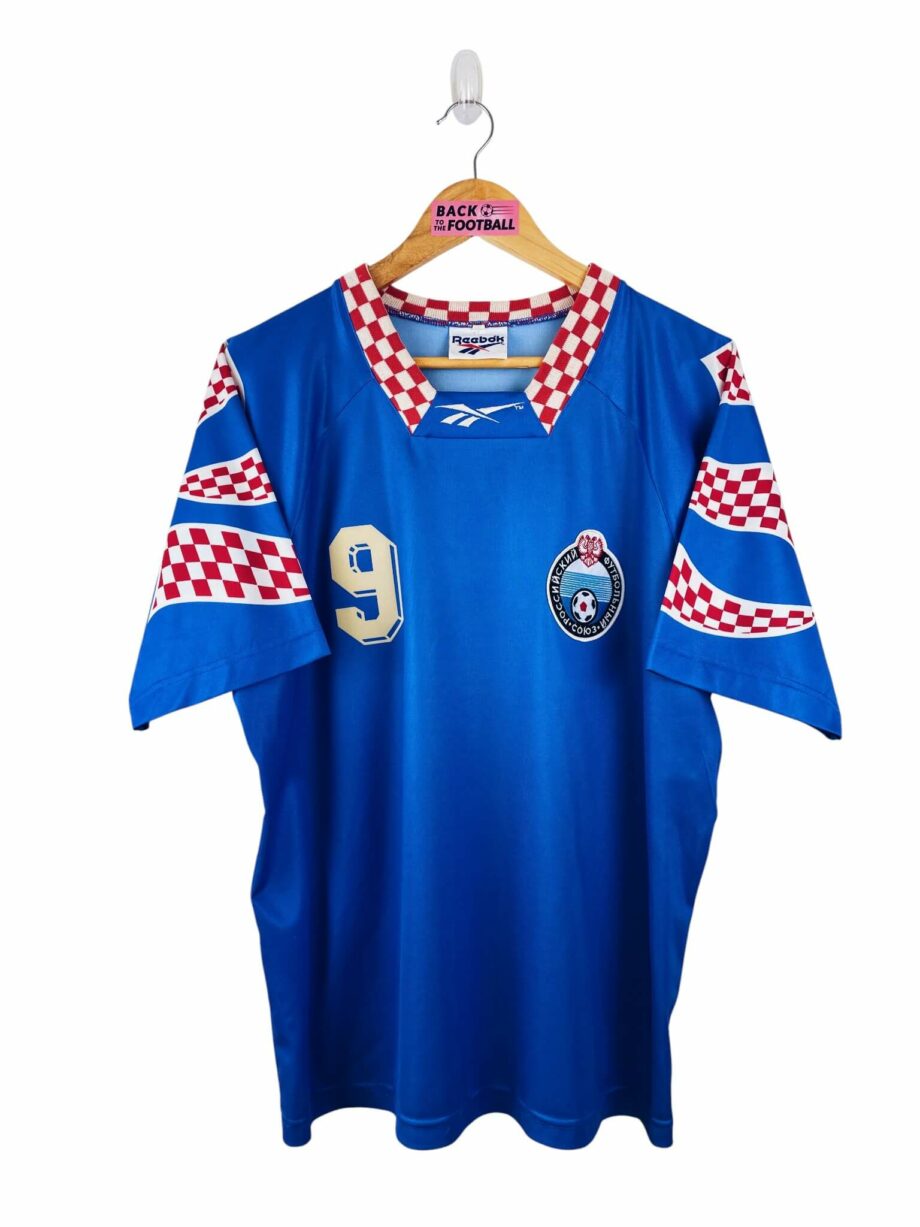 maillot vintage extérieur Russie 1994 floqué Salenko #9