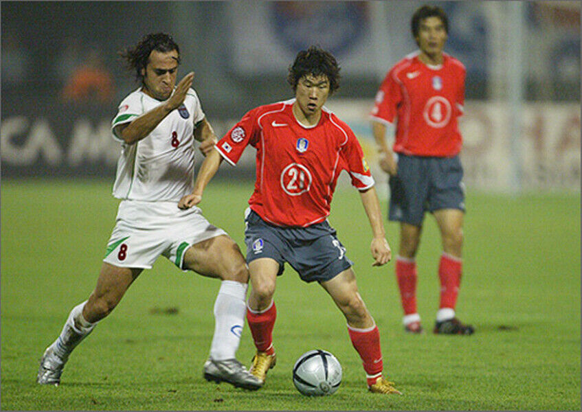 maillot vintage domicile Corée du Sud 2004