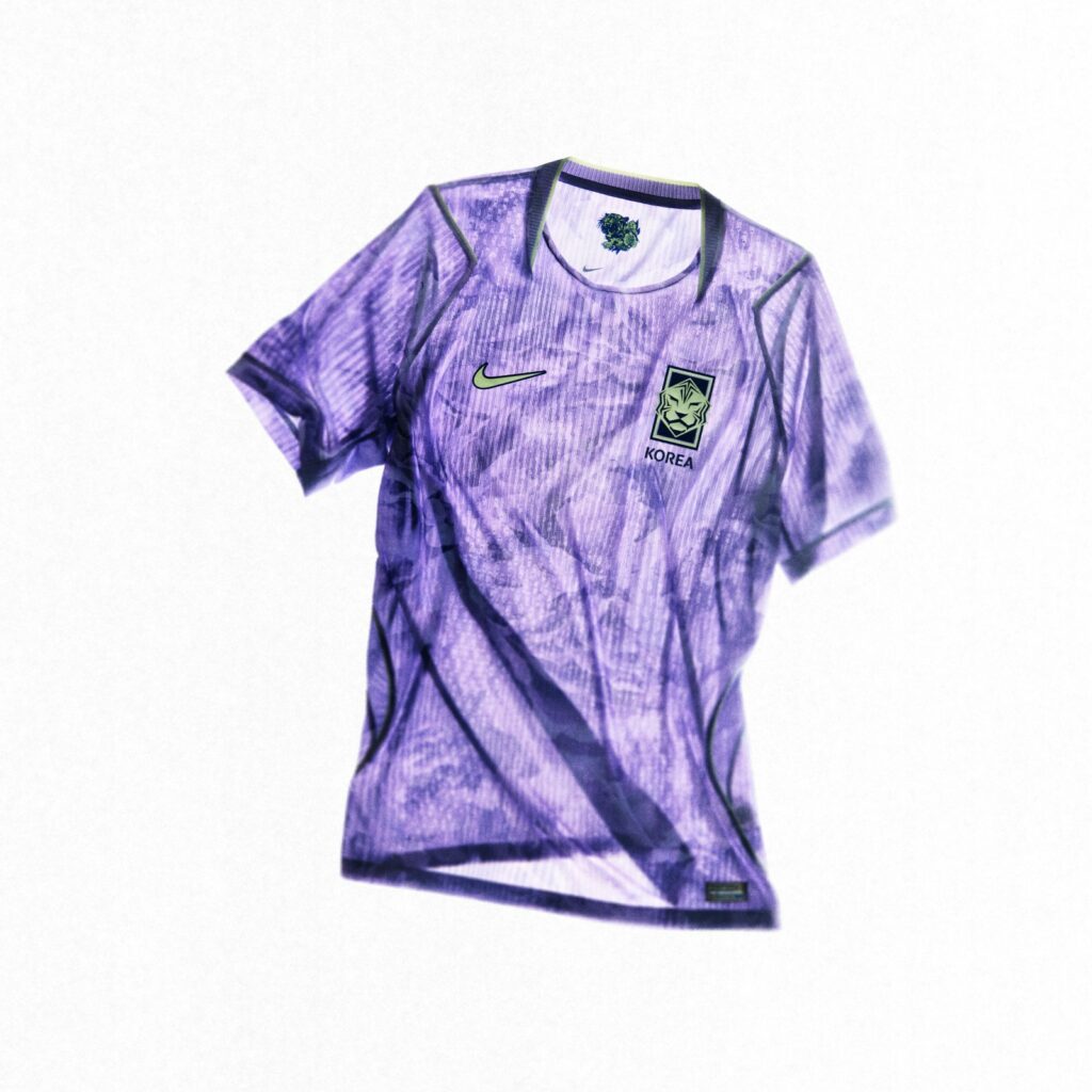maillot extérieur Corée du Sud 2026
