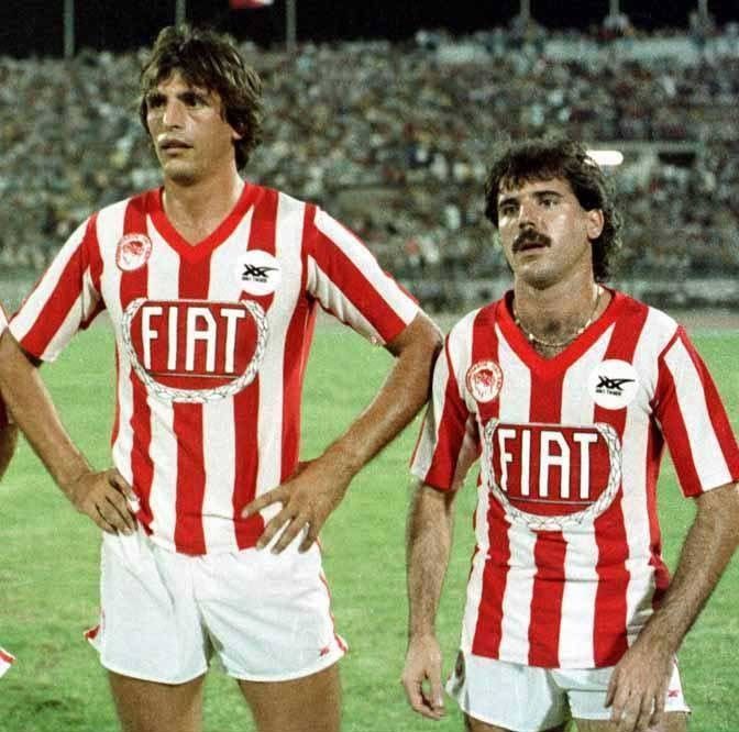 maillot vintage domicile Olympiacos 1983/1984