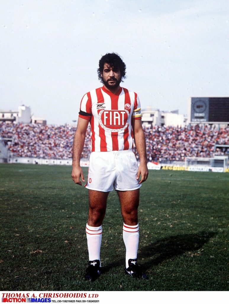 maillot vintage domicile Olympiacos 1983/1984