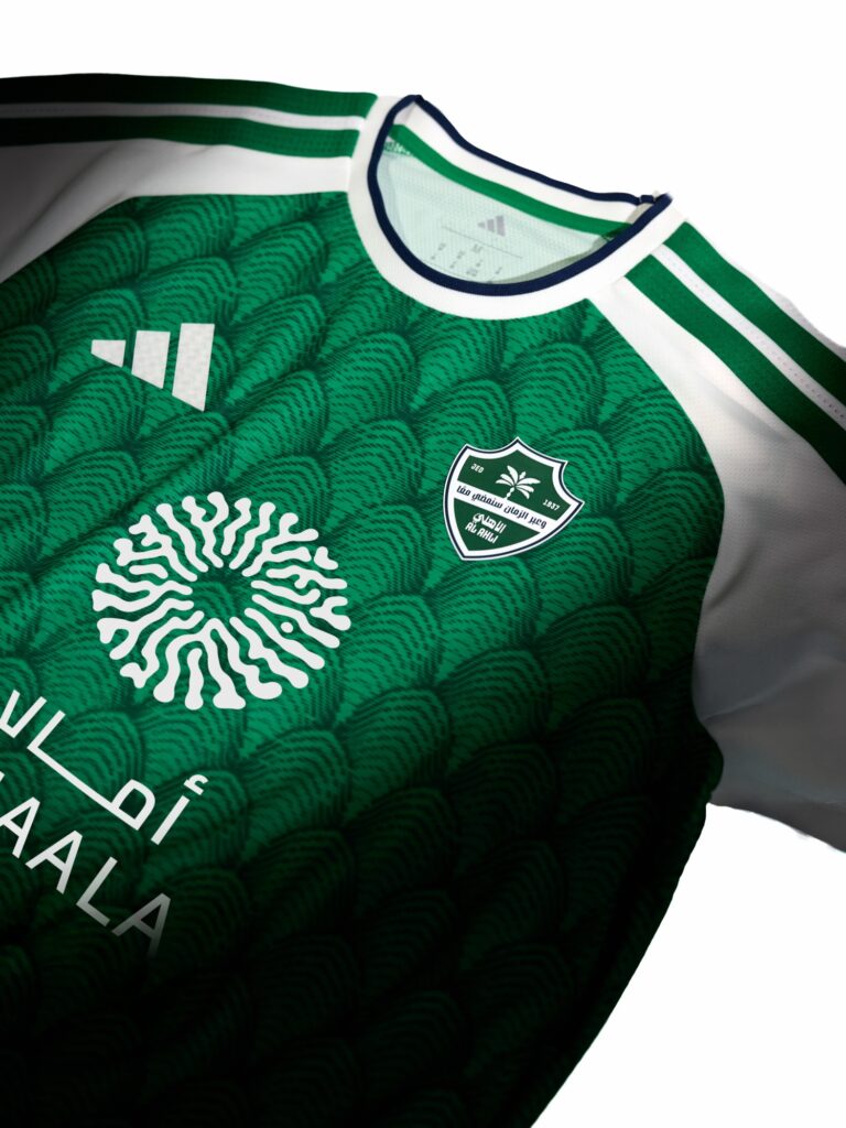 maillot domicile Al Ahli 2026